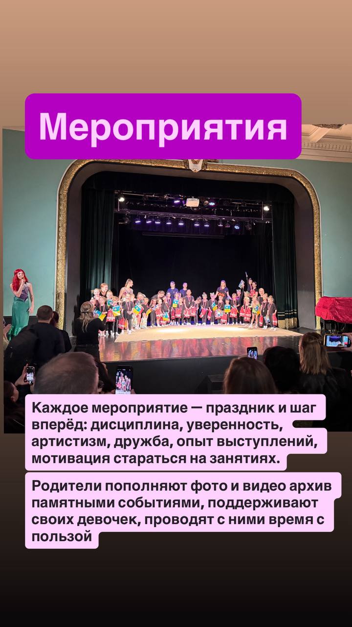 Нагатинская пойма спортивный клуб