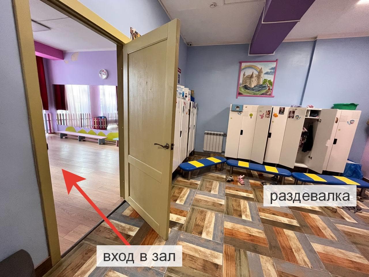 большевиков как пройти в зал гимнастики