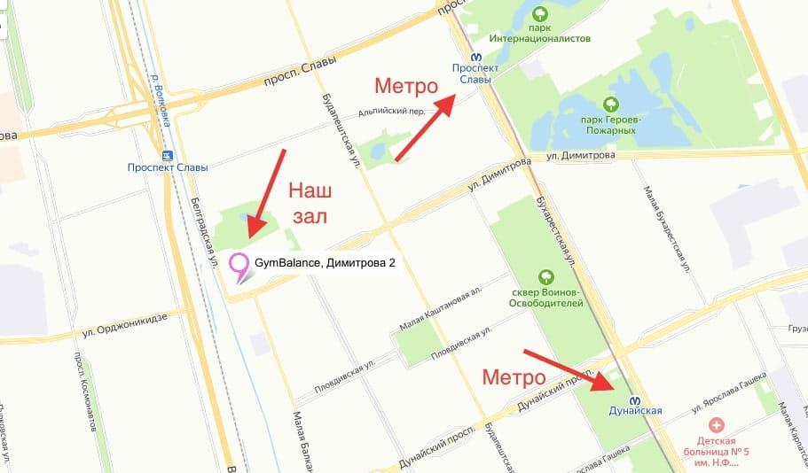 художественная гимнастика Фрунзенский район